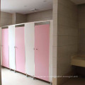 Перегородка кабины ванной комнаты двери hpl конкурентоспособной цены